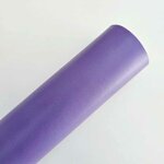 Kunstleer lila/lavendel