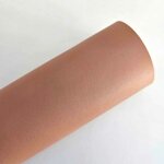 Kunstleer oud roze/nude